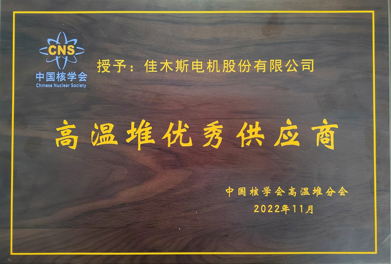 开元游戏大厅app·(中国集团)官方网站