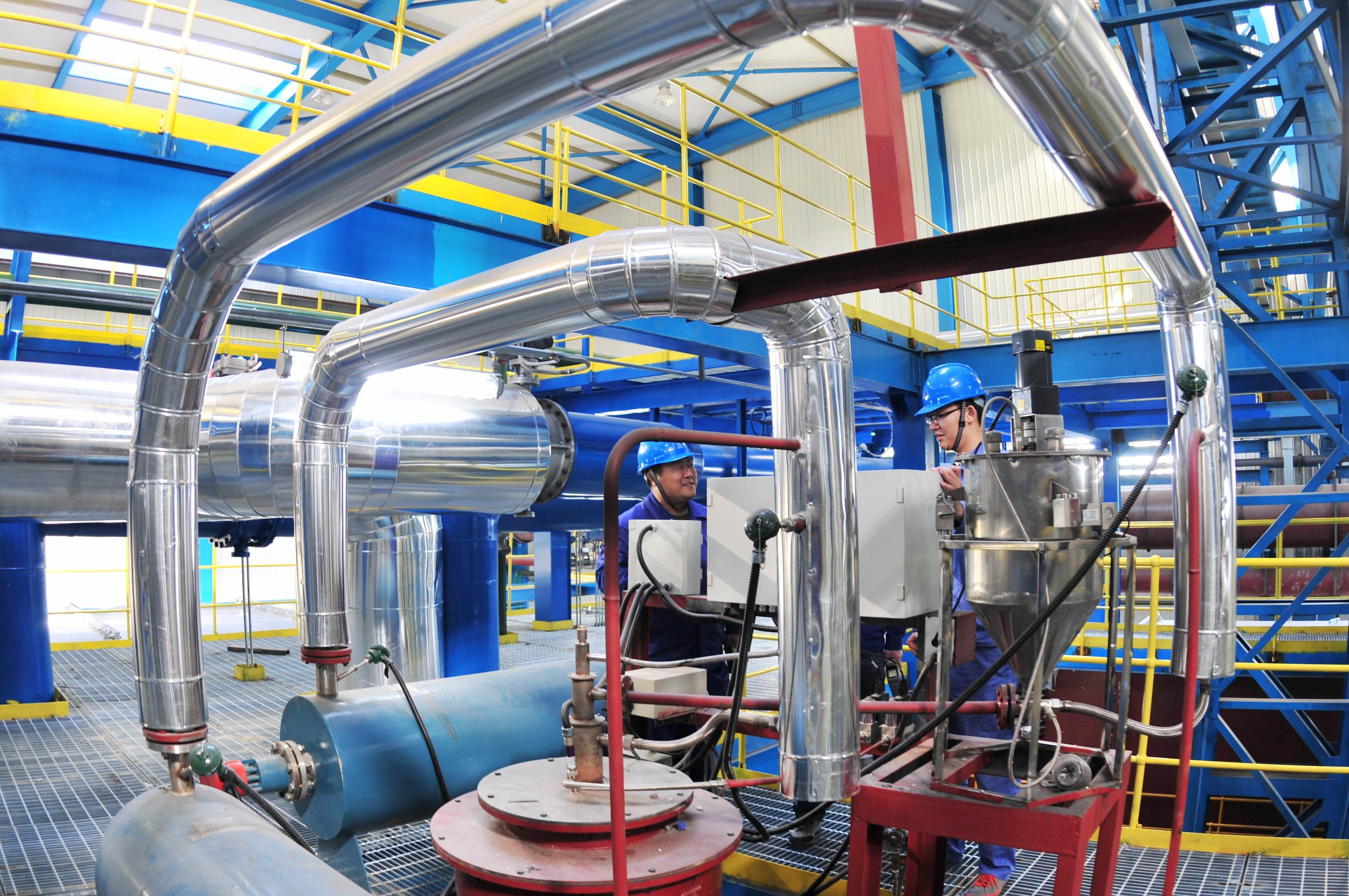 开元游戏大厅app·(中国集团)官方网站