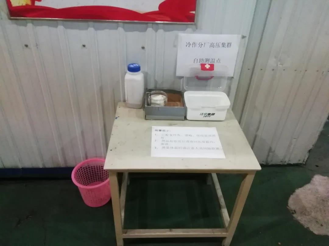 开元游戏大厅app·(中国集团)官方网站