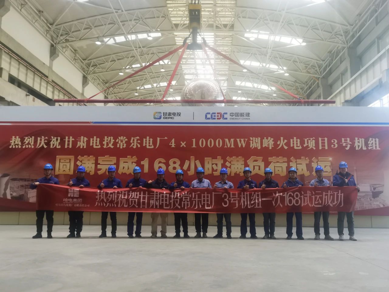 开元游戏大厅app·(中国集团)官方网站