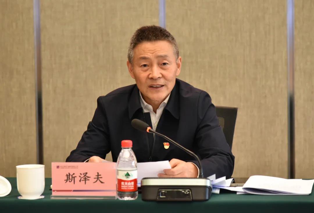 开元游戏大厅app·(中国集团)官方网站