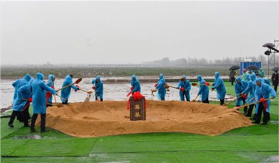 开元游戏大厅app·(中国集团)官方网站