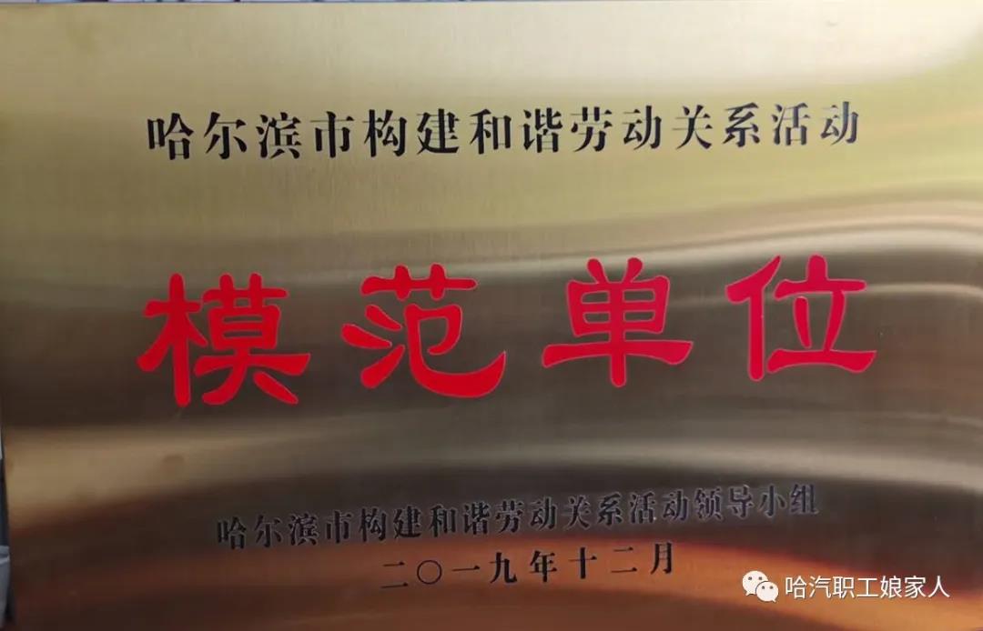 开元游戏大厅app·(中国集团)官方网站