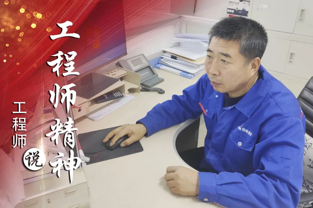 开元游戏大厅app·(中国集团)官方网站