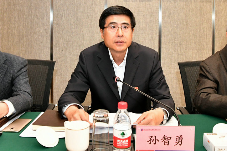 开元游戏大厅app·(中国集团)官方网站