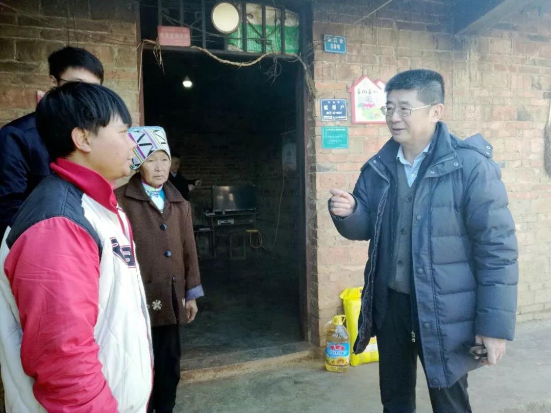 开元游戏大厅app·(中国集团)官方网站