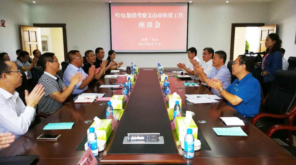 开元游戏大厅app·(中国集团)官方网站