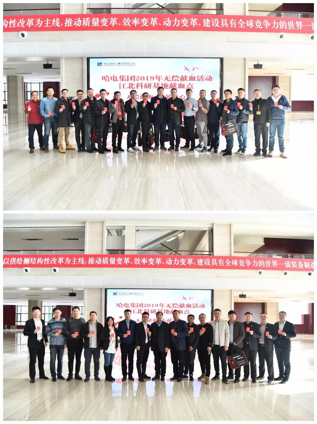 开元游戏大厅app·(中国集团)官方网站