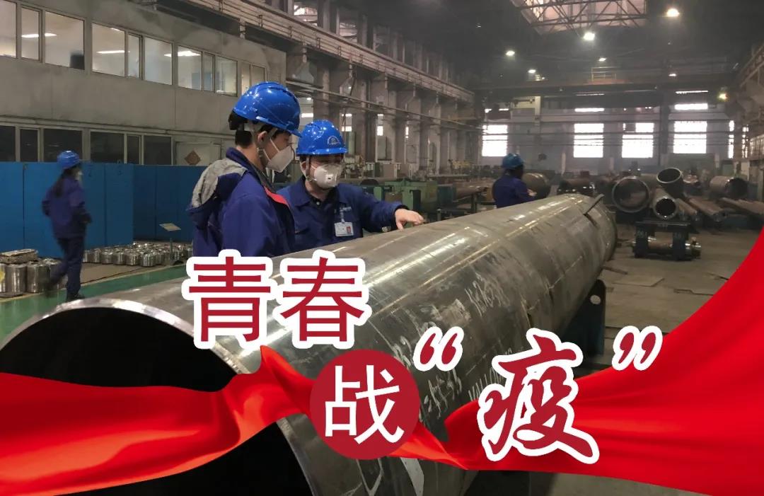 开元游戏大厅app·(中国集团)官方网站