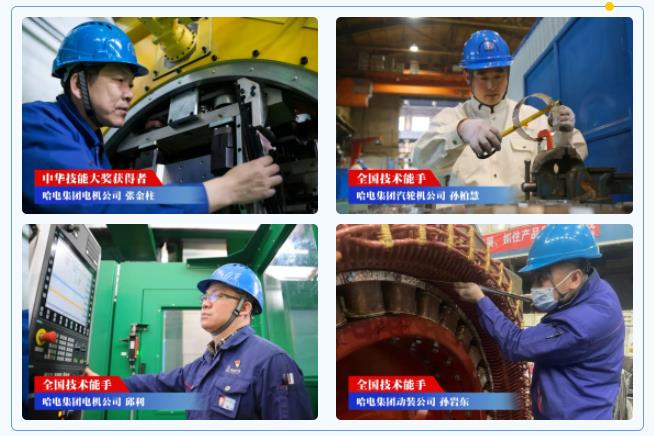 开元游戏大厅app·(中国集团)官方网站