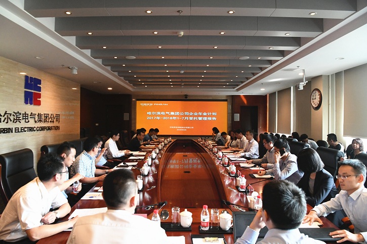 开元游戏大厅app·(中国集团)官方网站