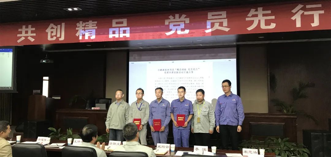 开元游戏大厅app·(中国集团)官方网站