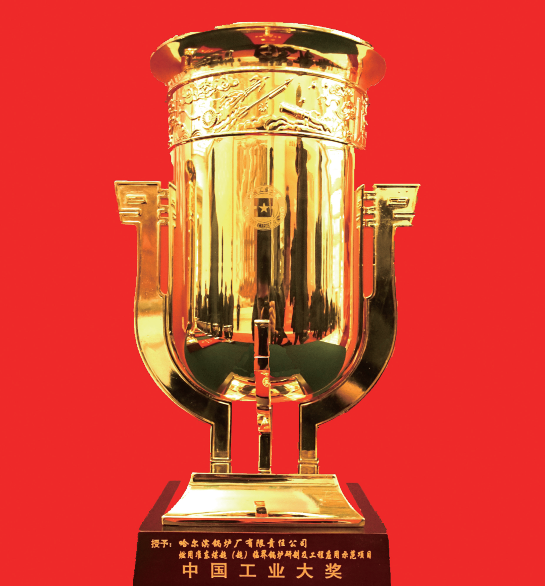 开元游戏大厅app·(中国集团)官方网站