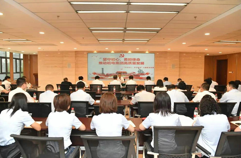 开元游戏大厅app·(中国集团)官方网站