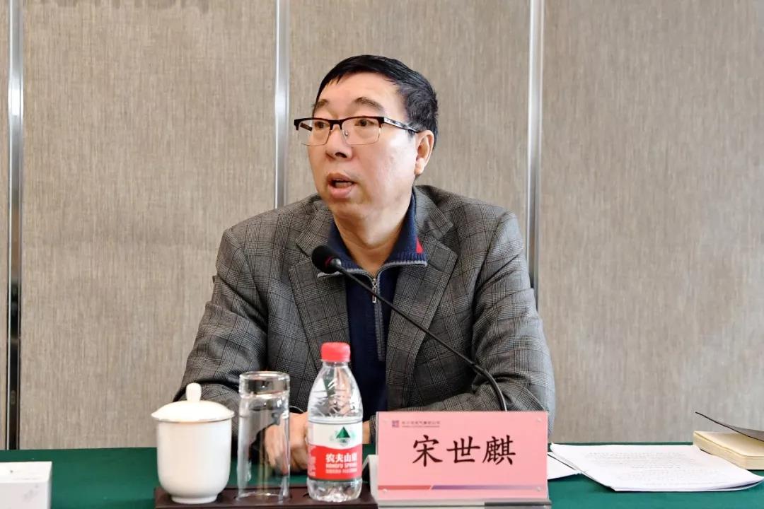 开元游戏大厅app·(中国集团)官方网站