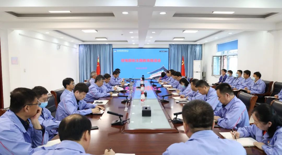 开元游戏大厅app·(中国集团)官方网站