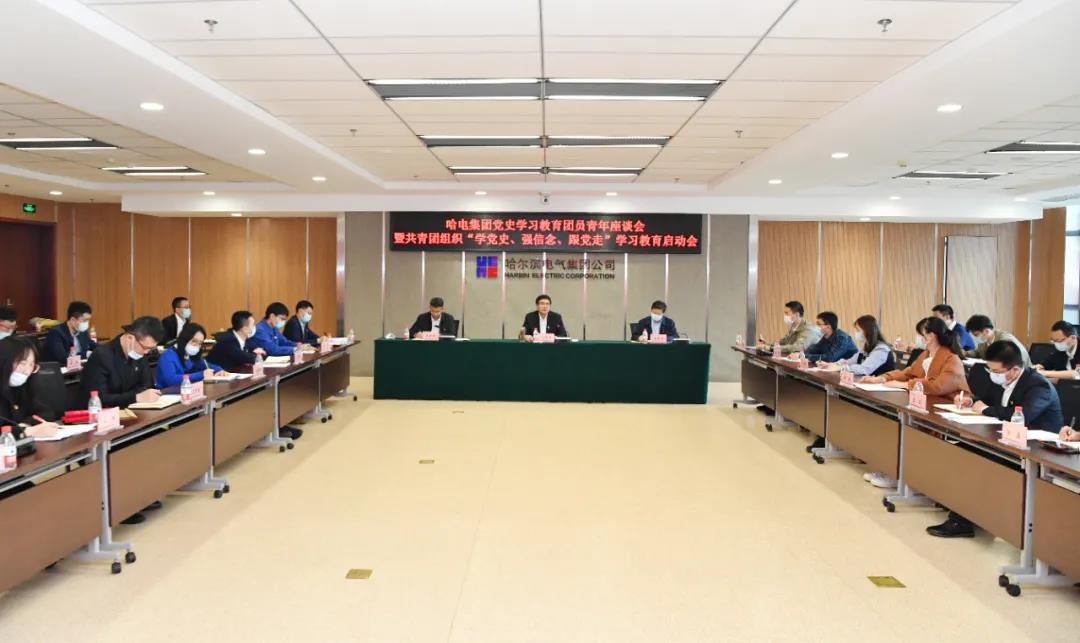 开元游戏大厅app·(中国集团)官方网站