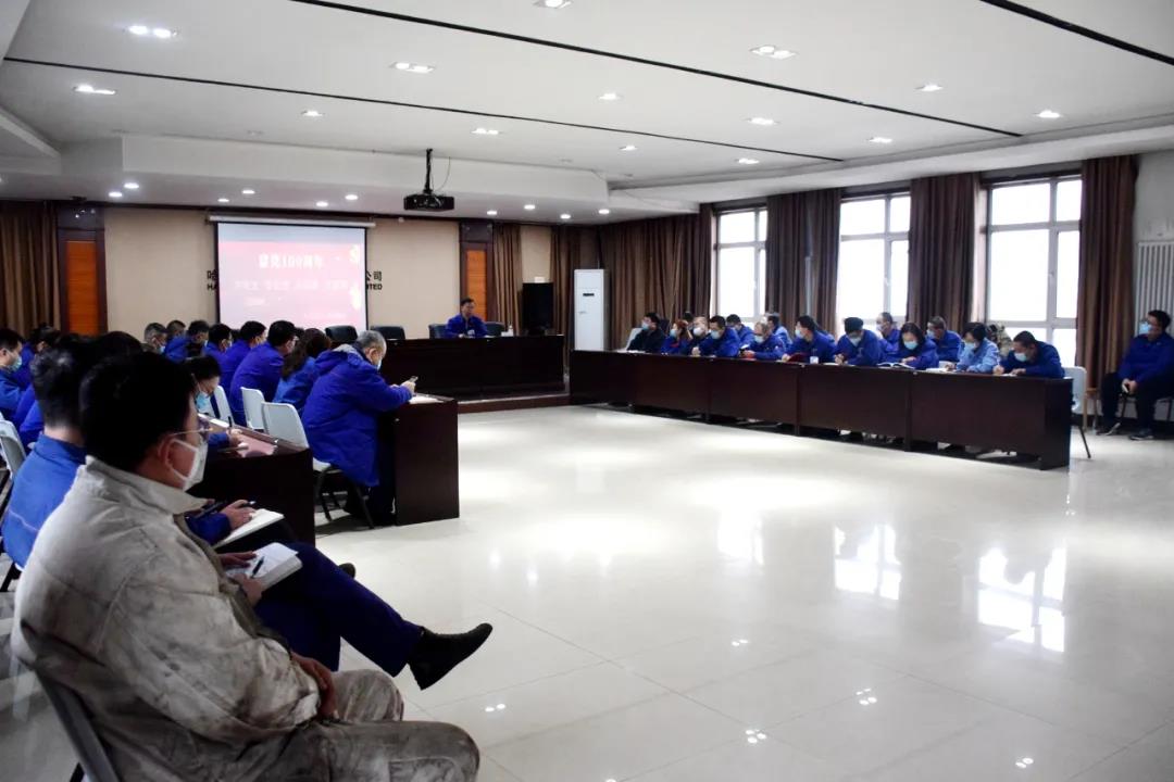 开元游戏大厅app·(中国集团)官方网站