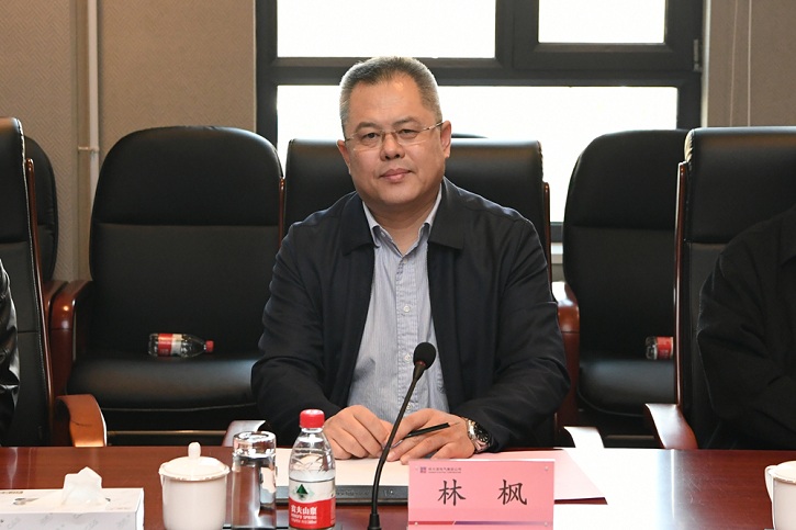 开元游戏大厅app·(中国集团)官方网站