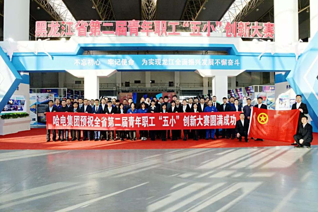 开元游戏大厅app·(中国集团)官方网站