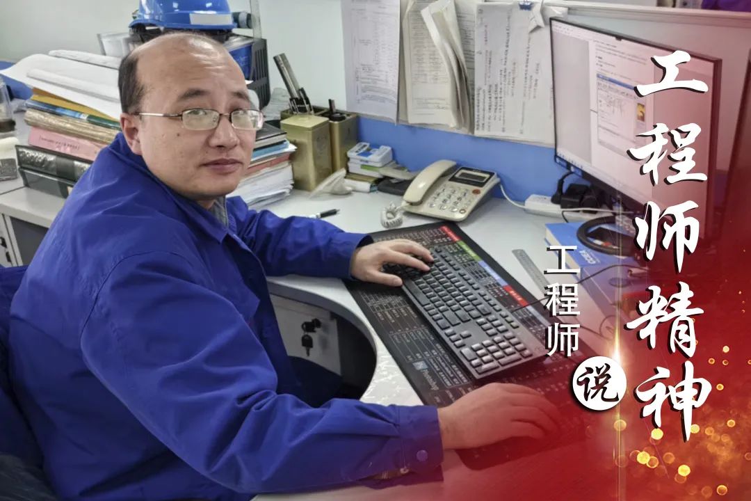 开元游戏大厅app·(中国集团)官方网站