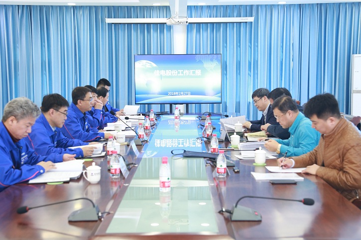 开元游戏大厅app·(中国集团)官方网站