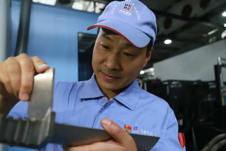 开元游戏大厅app·(中国集团)官方网站