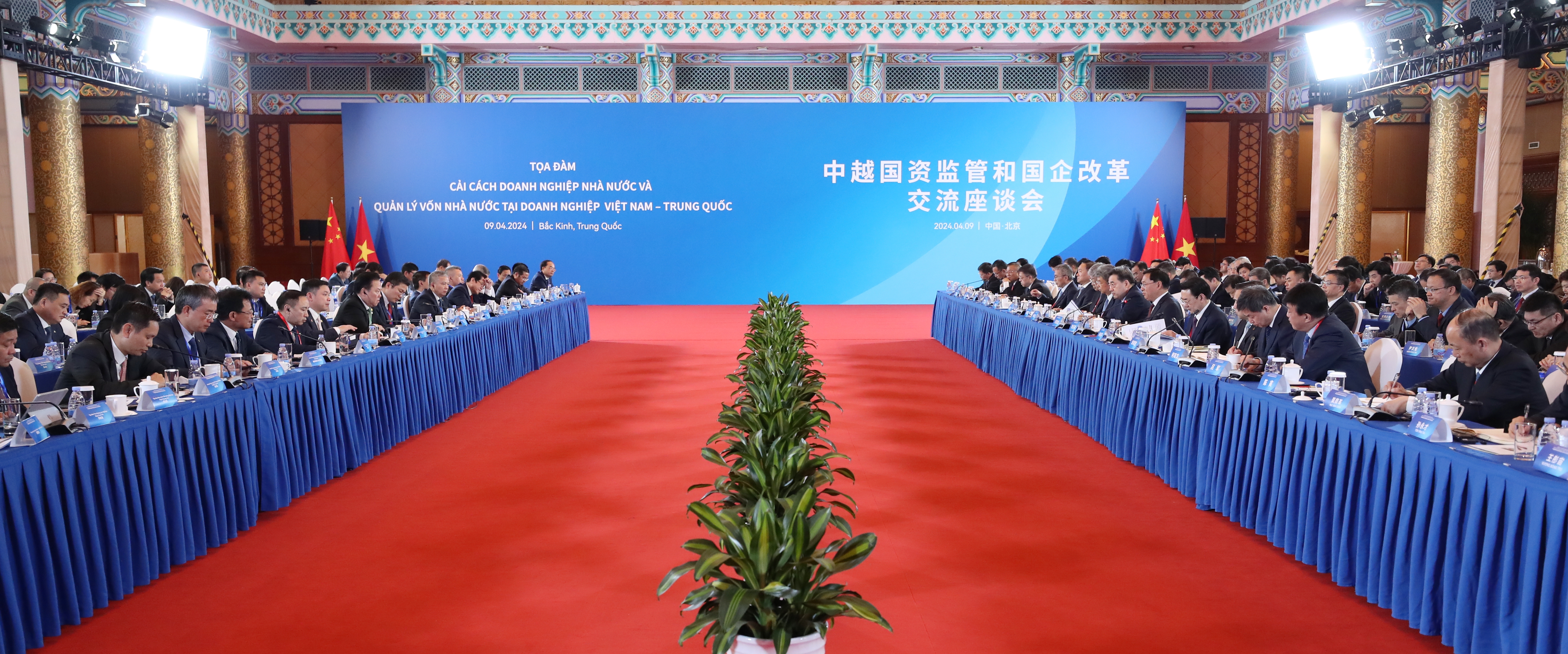 张玉卓、国资、央企、国资委、书记、主任、国企、企业刷新