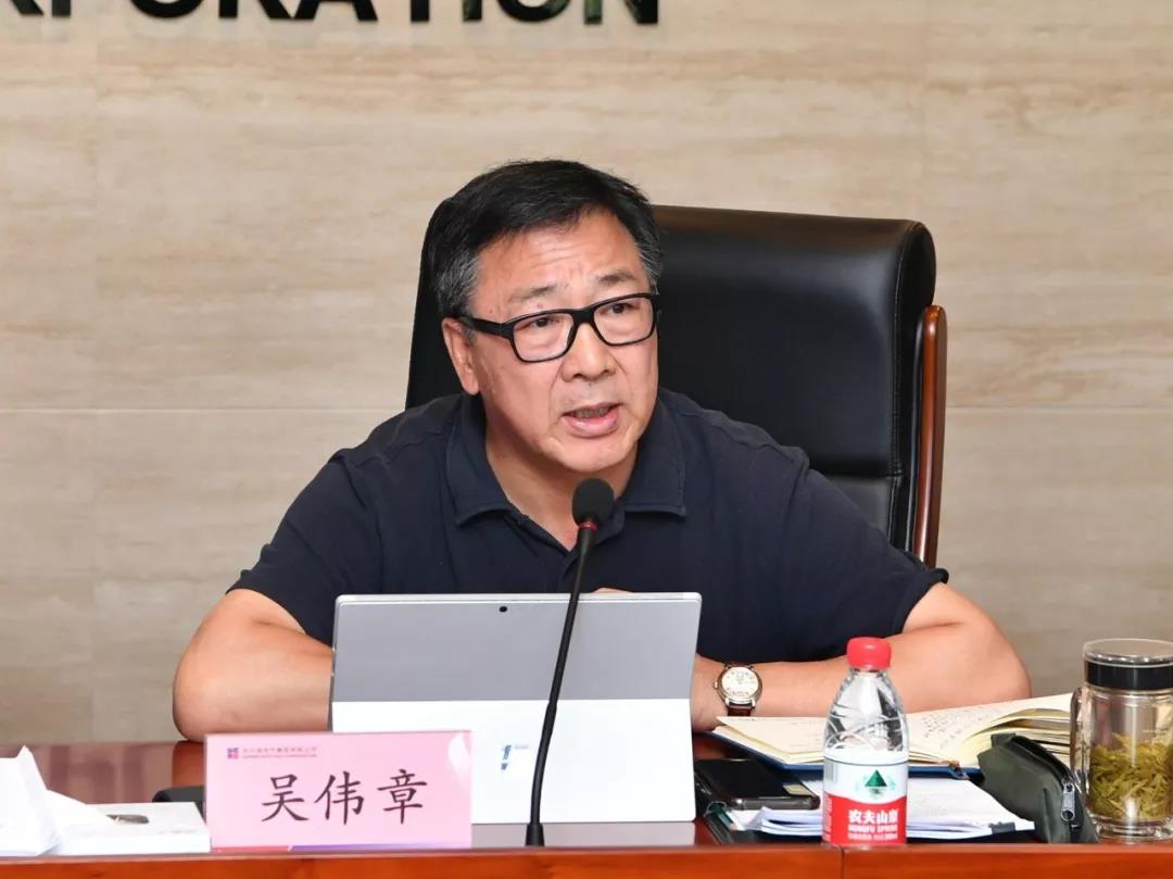 开元游戏大厅app·(中国集团)官方网站