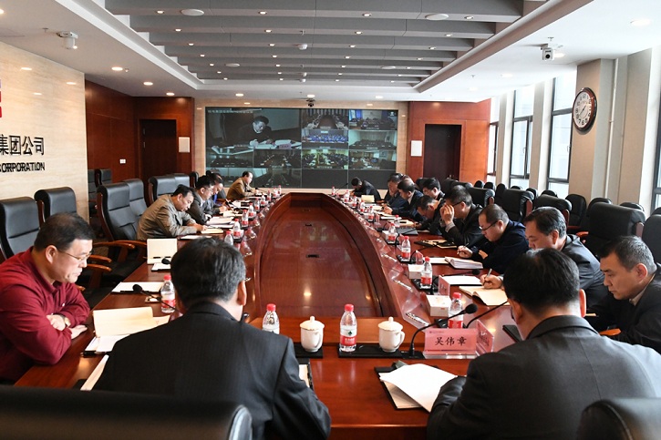 开元游戏大厅app·(中国集团)官方网站