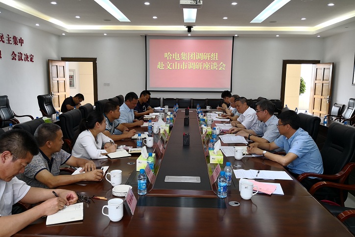 开元游戏大厅app·(中国集团)官方网站