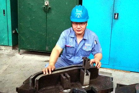 开元游戏大厅app·(中国集团)官方网站