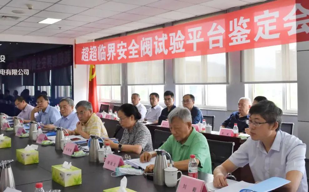 开元游戏大厅app·(中国集团)官方网站