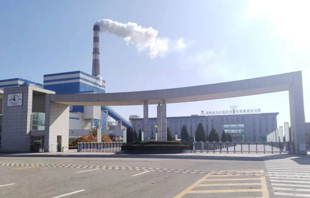 开元游戏大厅app·(中国集团)官方网站