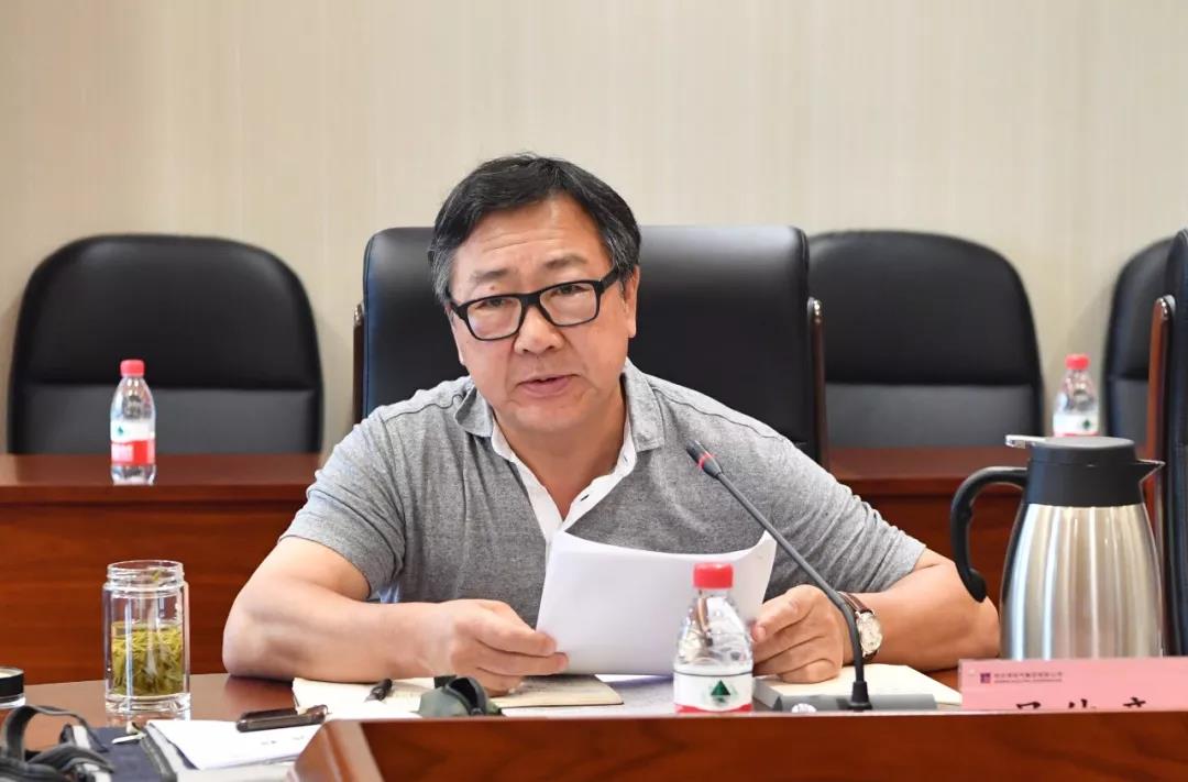 开元游戏大厅app·(中国集团)官方网站