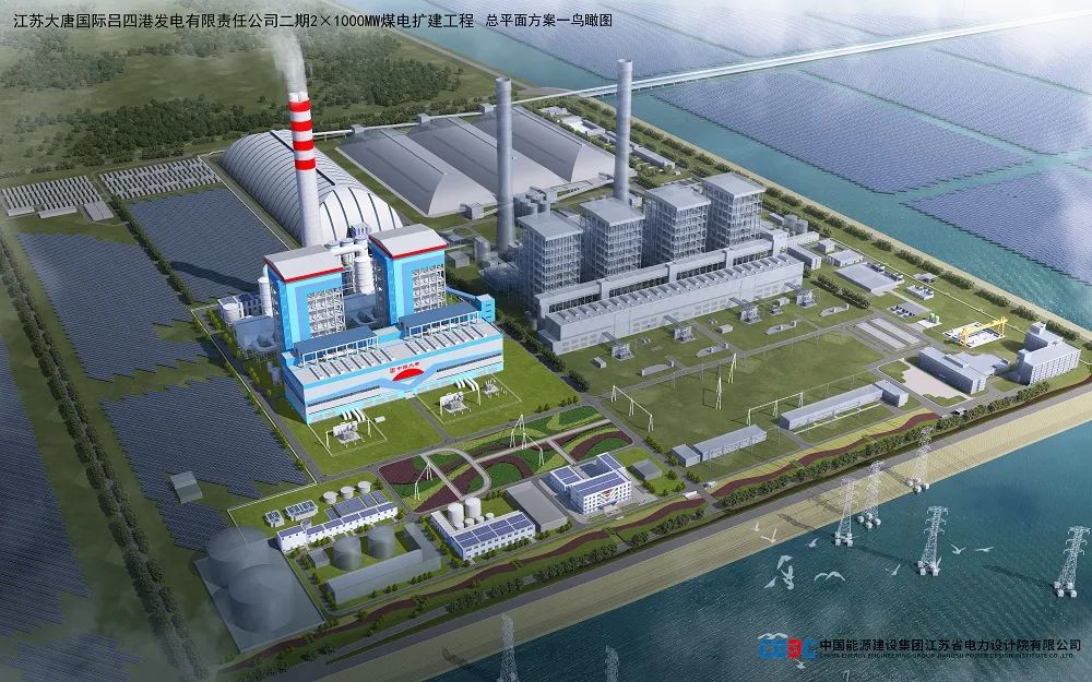 开元游戏大厅app·(中国集团)官方网站