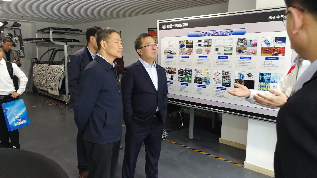 开元游戏大厅app·(中国集团)官方网站