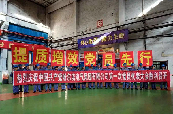 开元游戏大厅app·(中国集团)官方网站