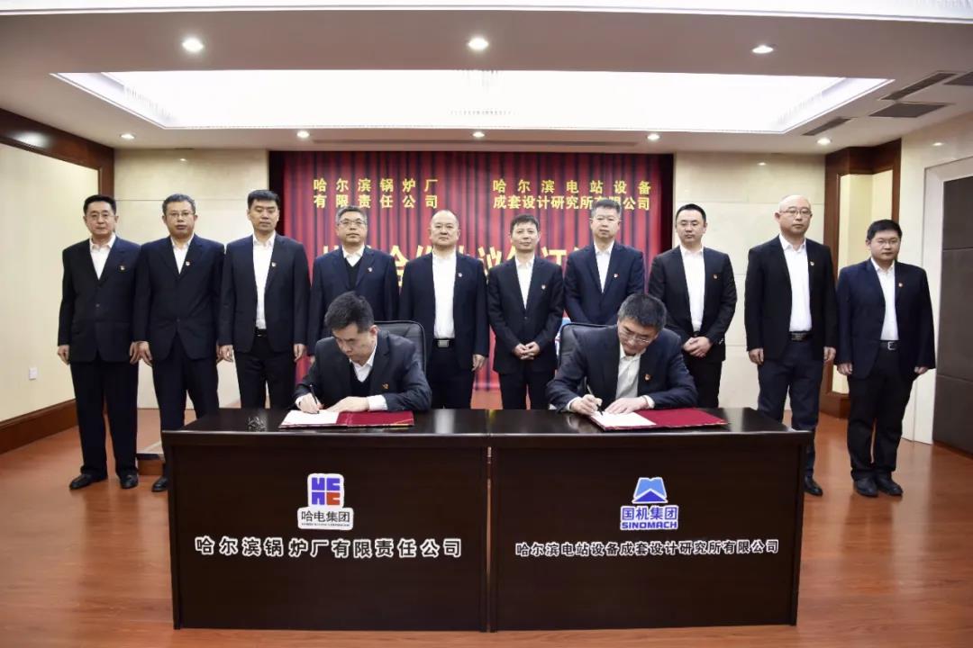 开元游戏大厅app·(中国集团)官方网站