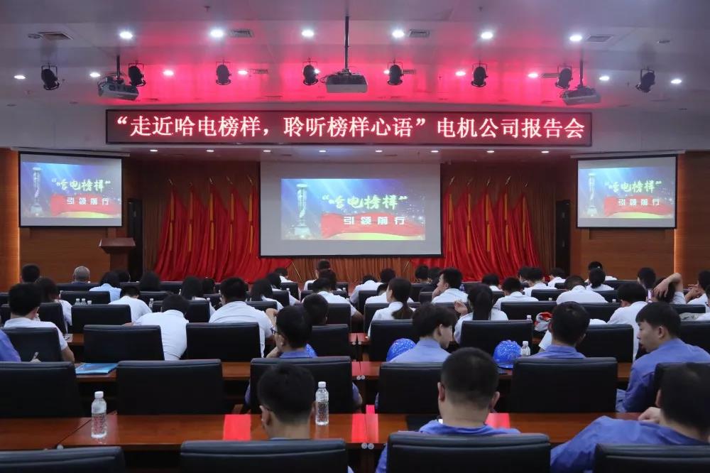 开元游戏大厅app·(中国集团)官方网站