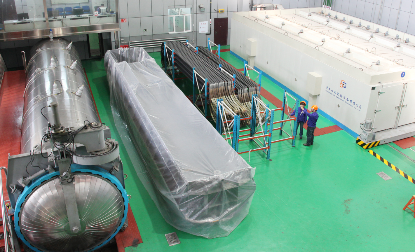 开元游戏大厅app·(中国集团)官方网站