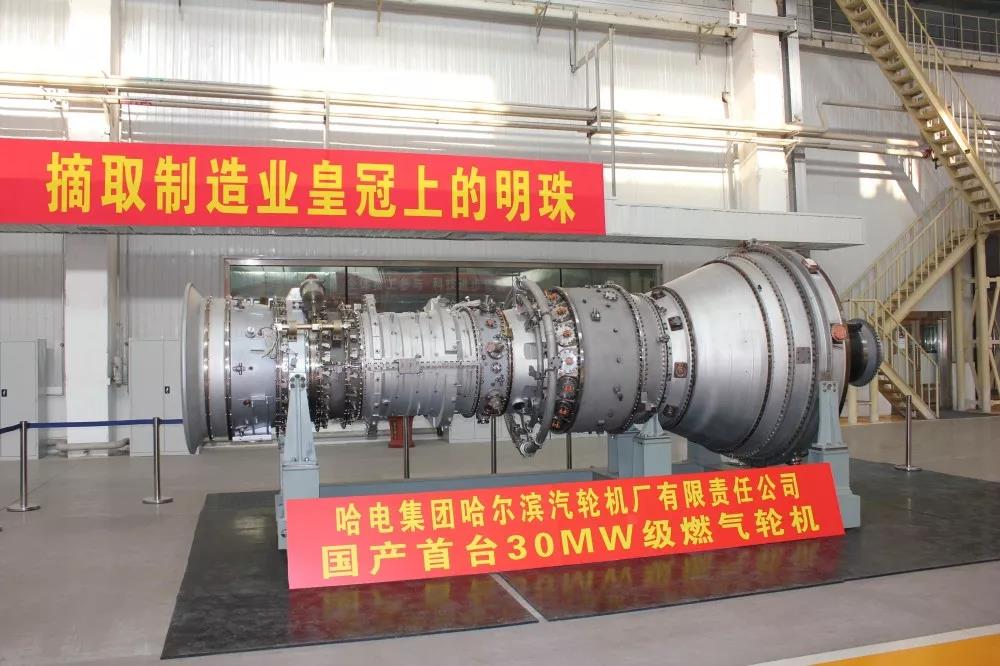 开元游戏大厅app·(中国集团)官方网站