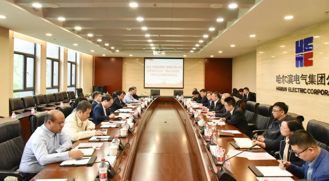 开元游戏大厅app·(中国集团)官方网站