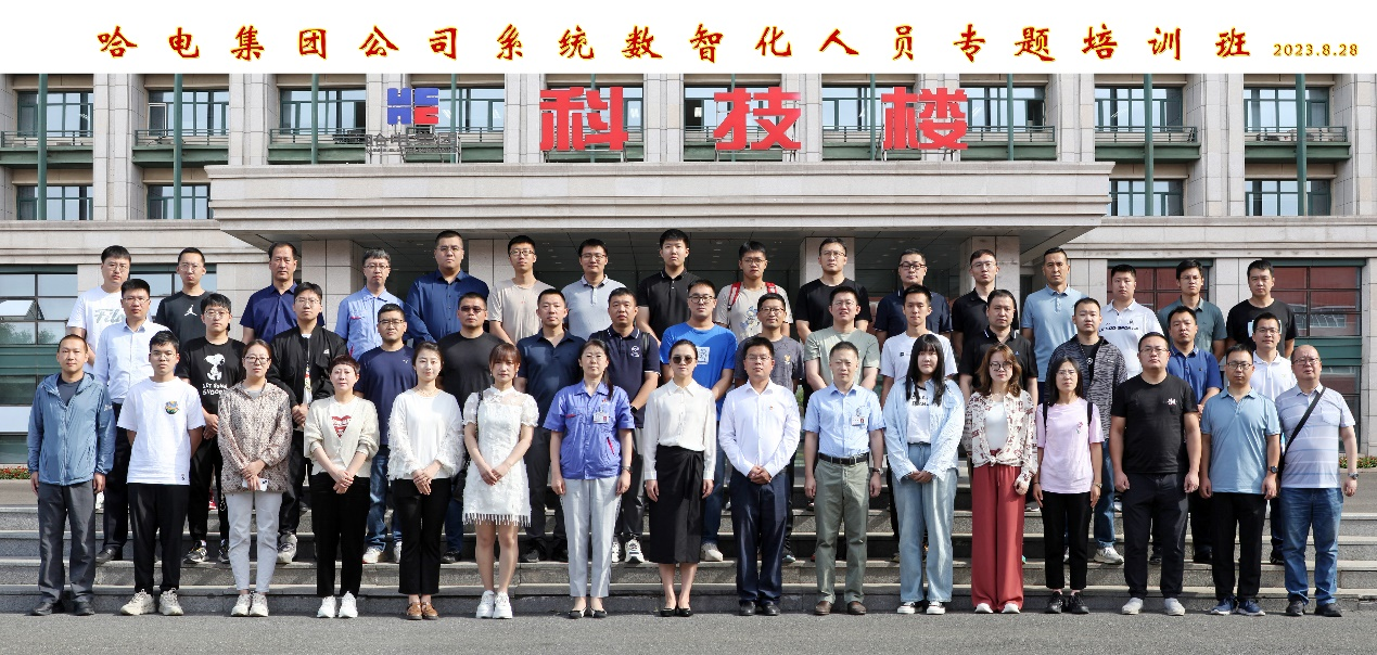 开元游戏大厅app·(中国集团)官方网站