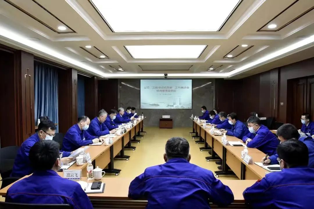 开元游戏大厅app·(中国集团)官方网站