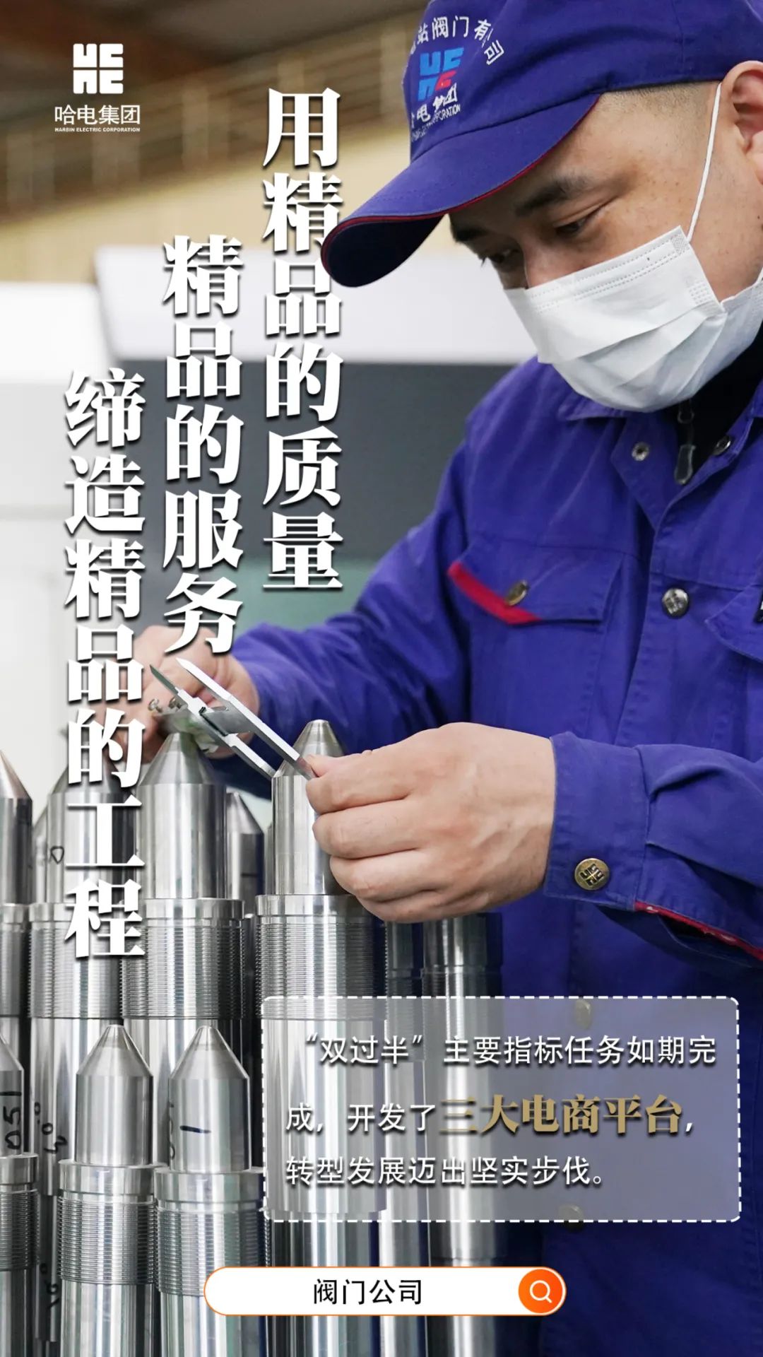 开元游戏大厅app·(中国集团)官方网站