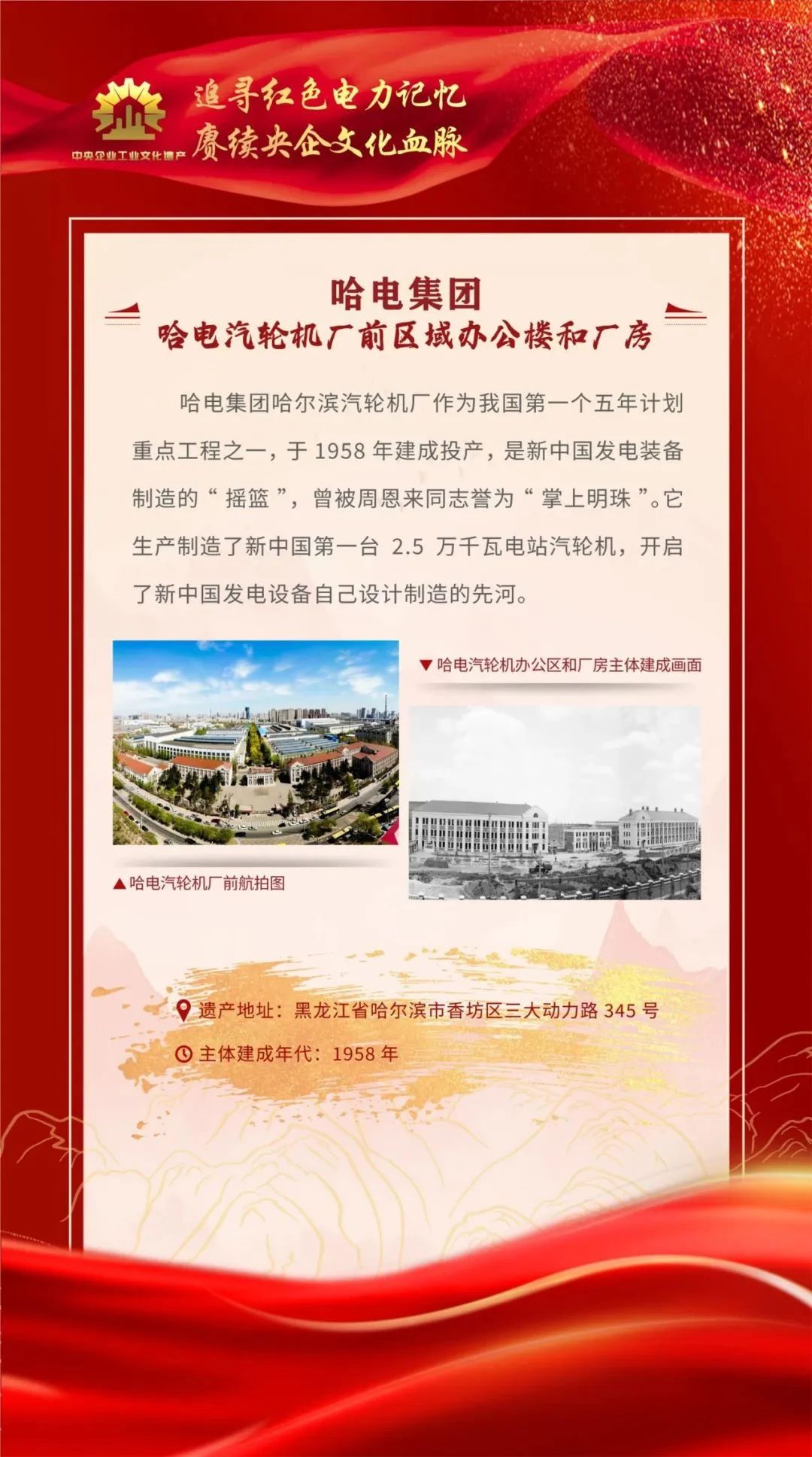 开元游戏大厅app·(中国集团)官方网站