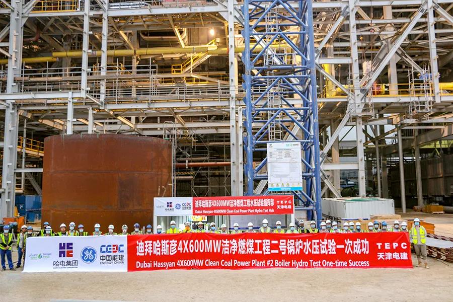 开元游戏大厅app·(中国集团)官方网站