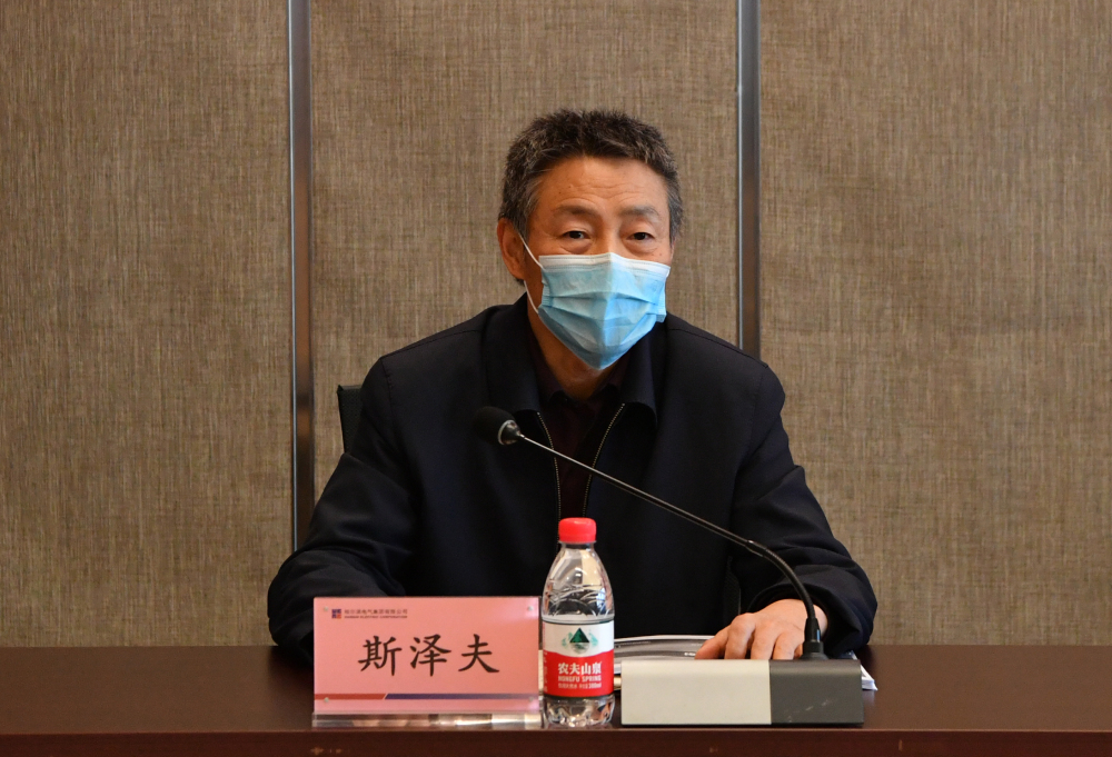 开元游戏大厅app·(中国集团)官方网站