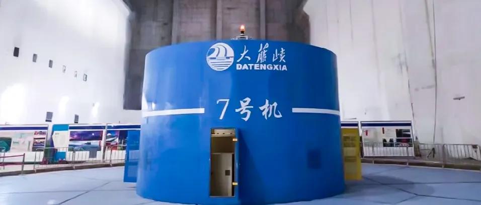 开元游戏大厅app·(中国集团)官方网站